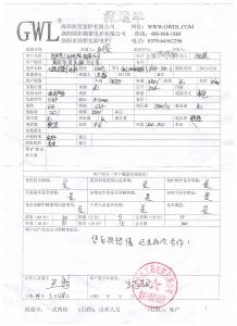 西安熱工研究院購買三溫區(qū)管式電爐評價(jià)